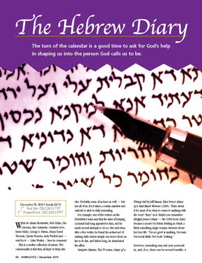 The Hebrew Diary