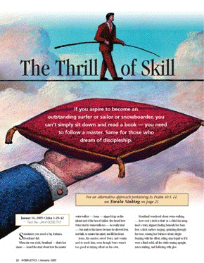 The Thrill of Skill