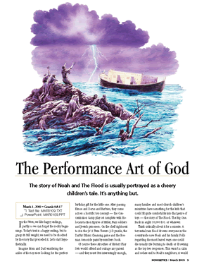 The Performance Art of God