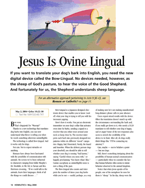 Jesus is Ovine Lingual