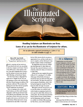 The Illuminated Scripture