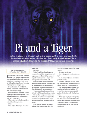 Pi and a Tiger