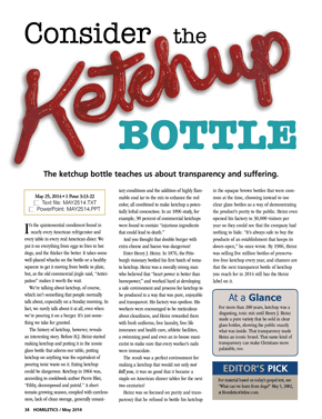 Consider the Ketchup Bottle