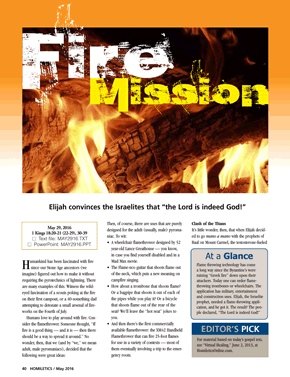 Fire Mission