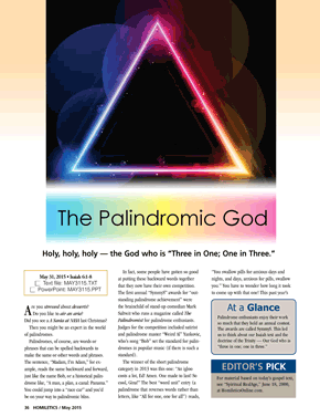 The Palindromic God