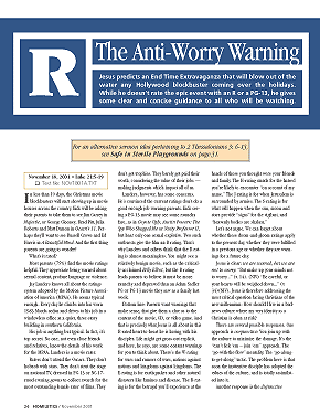 The Anti-Worry Warning