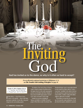 The Inviting God