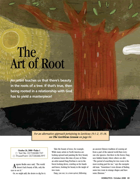 The Art of Root