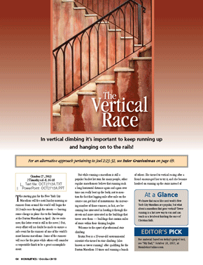 The Vertical Race