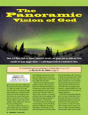 The Panoramic Vision of God